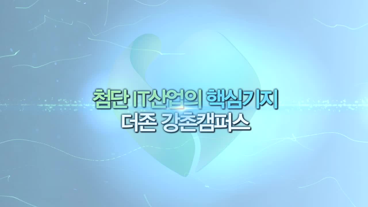 더존ICT그룹 (2011)
