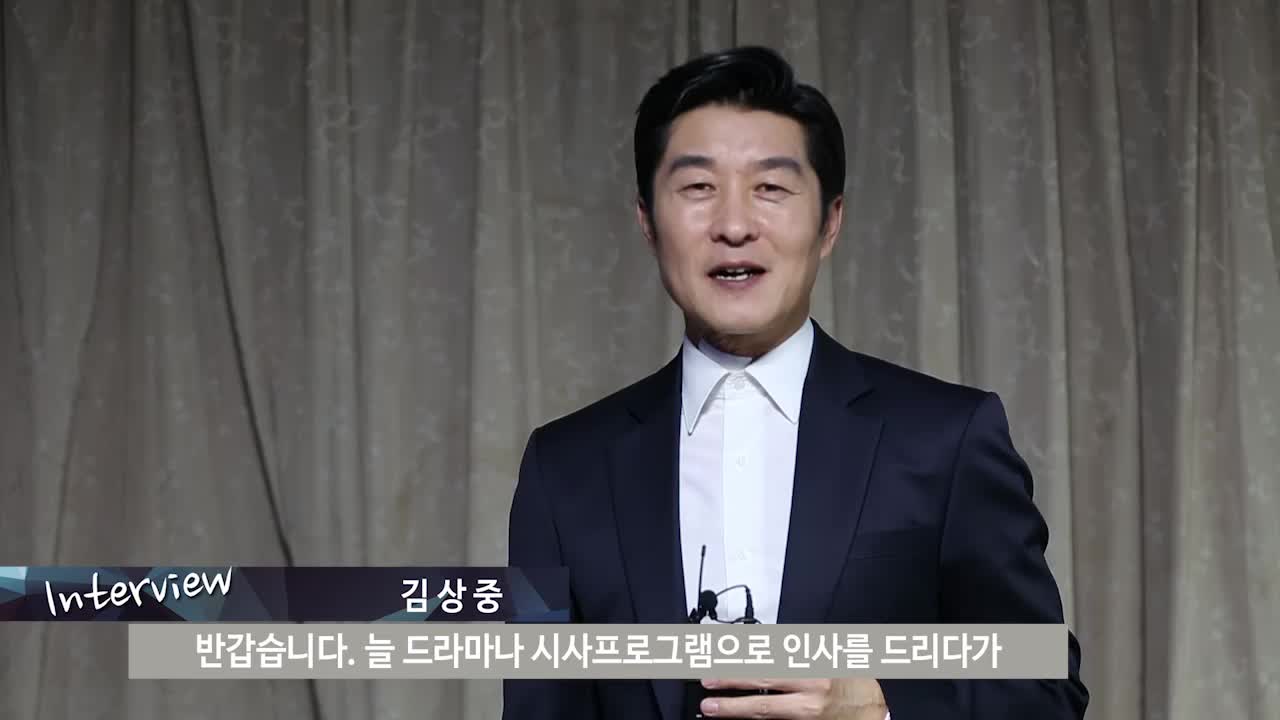 더존 기업 클라우드 TV광고 메이킹 영상